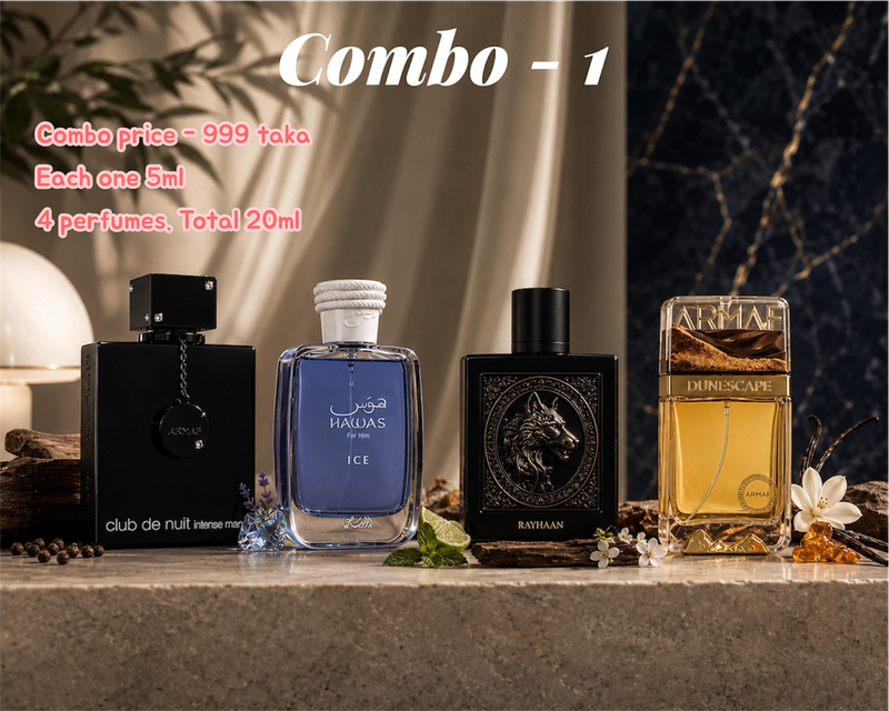 Combo - 1