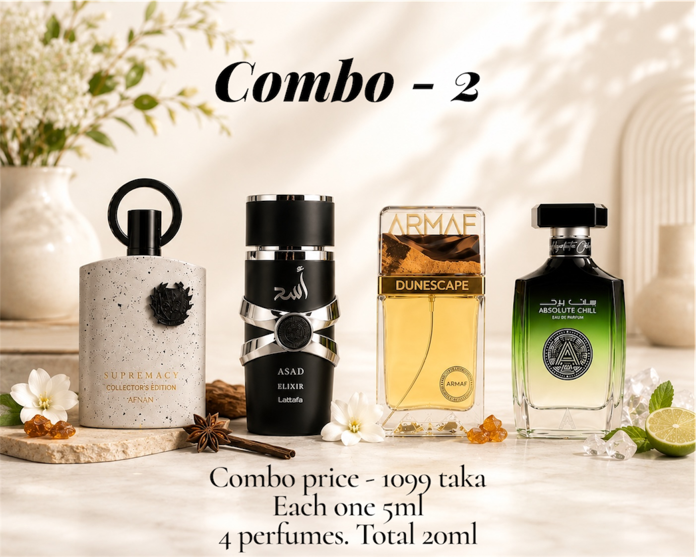Combo 2