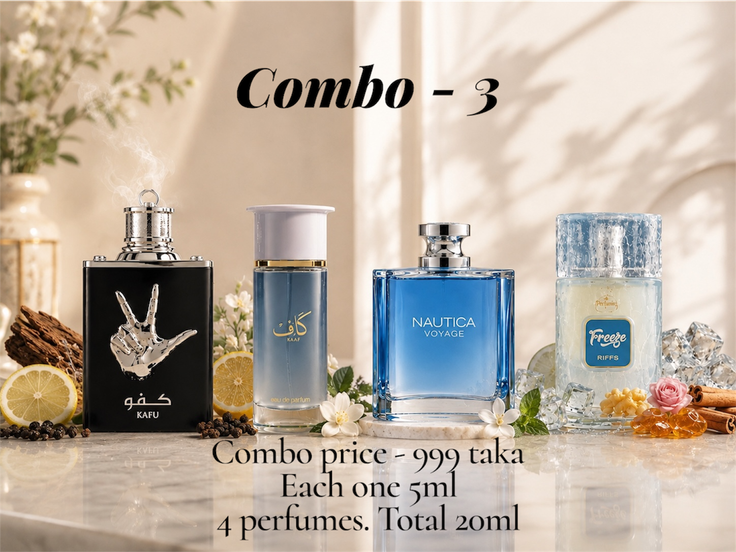 Combo - 3