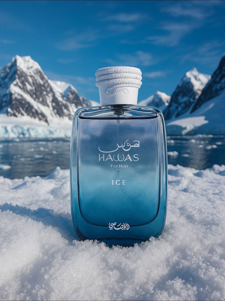 Hawas Ice